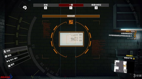 《丧尸围城4》全流程剧情图文攻略-视频攻略汇总