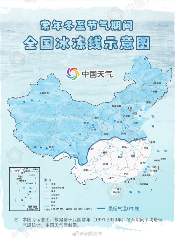 全国冰冻线示意图，最低气温0℃线已经压到云南西北部