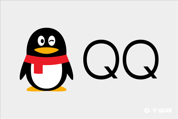 QQ Linux 3.0正式版上架官网，采用全新 NT技术架构