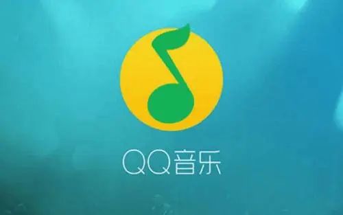 《QQ音乐》涨价？网友怀疑要取消会员续费