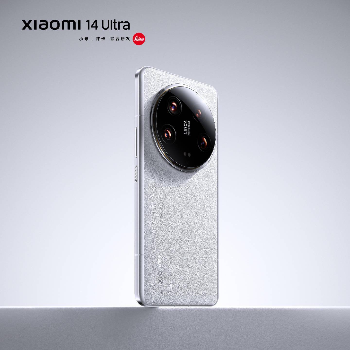 小米14 Ultra揭晓影像新纪元：索尼第二代一英寸传感器主摄与样张惊艳面世