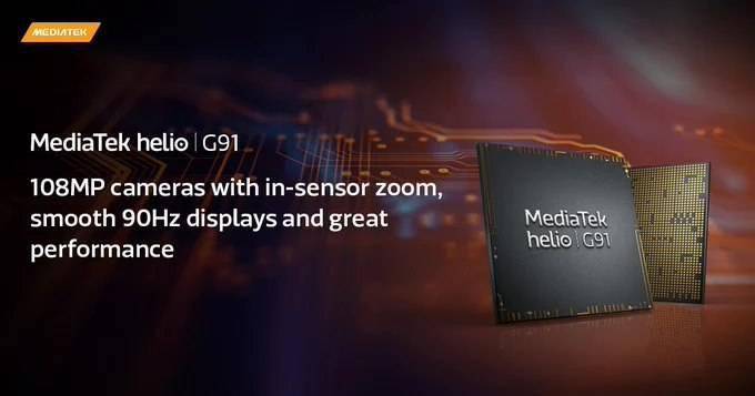 联发科发布Helio G91芯片组，专注4G性能与体验优化